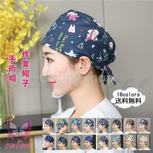 pX fB[X ƖXq qX hX qLbv p pp   Ђ ʋC z  jp 