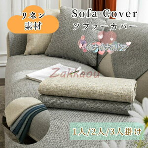 \t@[V[g 邾 l Rbg ʋCǂ \t@[Jo[ Zp[g n k  1l| 2l| 3l| I| IȂ