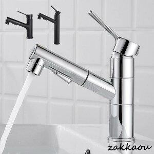  ֌ ʏ  Lb` ֌ V[  VOo[ z[Xo   䏊 ʃ{[ ʑ 