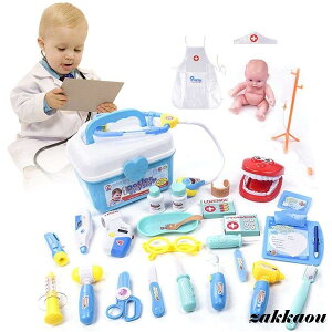 ҂񂲂 28_ ҂Zbg@ mߋ ҂V ނ j̎q ̎q q̂av[g NX}X 蕨 u[