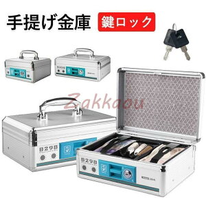  ƒp ^ 񂰋 A5 3TCY g[O\ A~ 񂰋 ^ t  Z[teB{bNX LbV{bNX  Ǘ