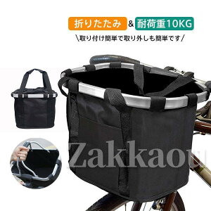 h ]Ԃ tgoXPbg oXPbg oCN O obO GRobO e ܂肽 t ȒP ω׏d10KG