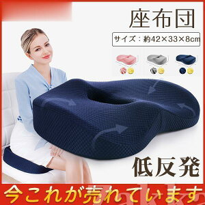 GSNbV 3D\ ᔽ NbV ֎q Z^[z[\ O` pT|[g ̈U Jo[\ zc fXN[N