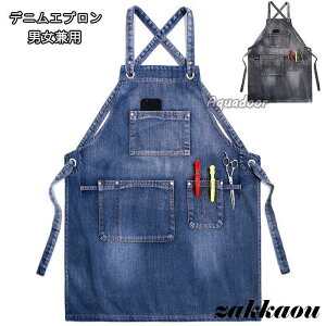 fjGv O| Y fB[X LoX JtFGv |Pbgt ߉\ Ɨp ƒp El et K[fjO VFt o[ n