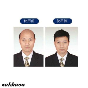 EBbO EBbO  N jp R  Np V[g ϐg ʋCQ CP