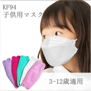 200Zbg }XN }XN qp t^ KN95 ʋC J[}XN4w\ NN Ȃ \h