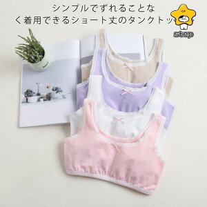 n[tgbv ^Ngbv Ci[ LbY `[ugbv pbhȂ V[g ̎q q Rbg   n K[Y