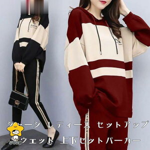 W[W fB[X ZbgAbv XEFbg ㉺Zbgp[J[  JWA TChC IV  ^    Vi