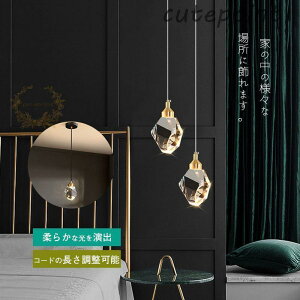 LED y_gCg LL k  Ɩ 1 l炵 gC X JtF   IXX Q m a