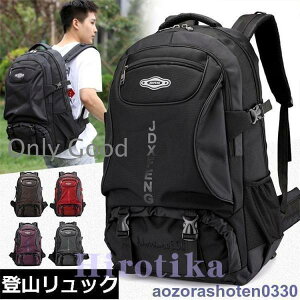 oRbN oRobO bNTbN X|[c h  s Lv e y ϖ jp 50L 65L