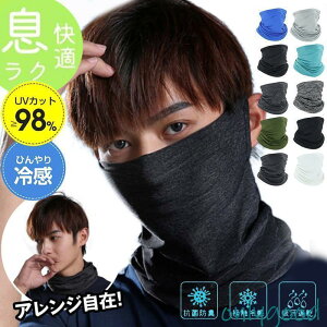 tFCXJo[ uvJbg tFCX}XN ⊴ Y X|[c Ă 悯 lbNK[h }XN  ʋC ] oCN  