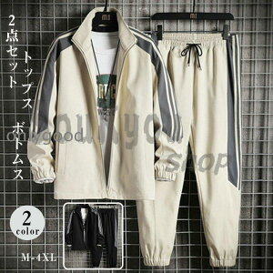 W[W Y ZbgAbv ㉺  XEFbg Opc i 傫TCY X|[cEFA V