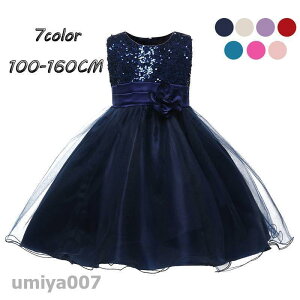 qhX \ sAm\  tH[} hX ̎q 񎟉 ԉ WjA LbYhX q p[eB[hX v[g qǂhX