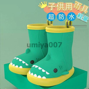 Cu[c LbY LN^[ C J h j̎q ̎q wZ ct q J h ~J΍ 킢 ʊw J̓  JC