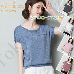 jbg\[ Vc fB[X T}[jbg 傫TCY n t  jbg gbvX uEX TVc VcuEX ̌^Jo[  jbgJbg\[