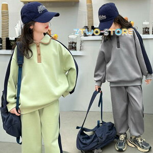 W[W q HV  p[J[ ZbgAbv LbY JWA ̎q pcZbg XEFbg X|[cEFA tH