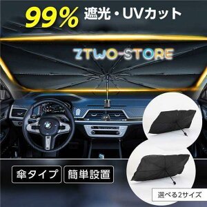 TVF[h P^  J[pi 悯 ܂肽ݎP O΍ 10{ Ռ fM ȒP [|[`t ܂ݎ tgJo[