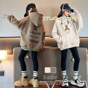 W[W q  XEFbg ̎q ㉺Zbg MX 2_Zbg _XEFA Xe[W ߑ X|[cEFA JWA