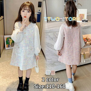 s[X ꂢ t ܎O OB ̎q qǂhX  tH[}  ߑ q s[X a  LbY \