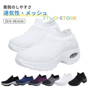 Xj[J[ fC[X NbVV[Y Xb|  y ؂ ʋCǂ g[jOV[Y RtH[g Ȃ N