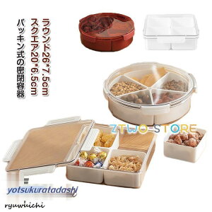 ٓ t@~[ `{bNX ^  ٓ d d sNjbN sy y I[hu pbL e  zCg