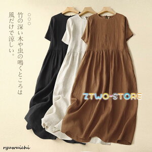 Vcs[X K[[s[X fB[X   Os[X K[[  Vv Vcs ̌^Jo[ O ~  n