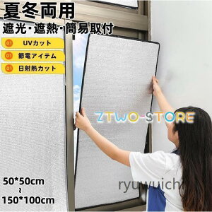 ډBV[g ՌV[g fMV[g p  KX  ~ A~ ՔM fM UVJbg ډB V[g tH[ O΍ ē~