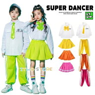 キッズダンス衣装 制服 K-POP 韓国 ヒップホップ ダンス衣装 セットアップ ガールズ 男の子 シャツ スカ…