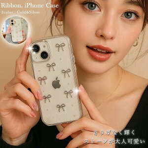 iPhone16e NAP[X iPhone15{P[X iPhone16 P[X  X}zP[X iPhone14 proP[X iPhone15pro max ؍P[X iPhone14 13 P[X