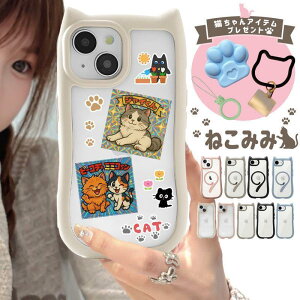 iPhone15 MagSafeΉ P[X iPhone16 lR~~ iPhone14 pro max X}zP[X iPhone16 pro XgbvtP[X L iPhone13 iPhone12  ؍