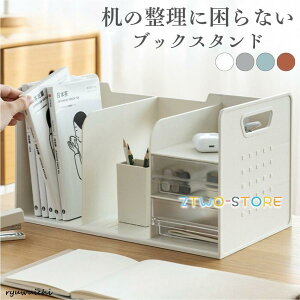 ubNX^h [ ItBX |Ȃ ubNGh  pi o [  ׋ fXN v  k {