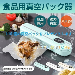 ^pbN t[hV[[ ^@ ƒp Ɩp t[hZ[o[ ^ Lb` 60Kpa  p V[[ t[hV[[ ^@