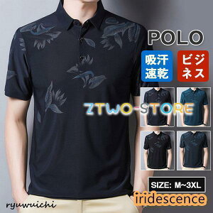 Vc Y  ԕ  X|[c StEFA J gbvX n Vv   rWlX  JWA jtH[