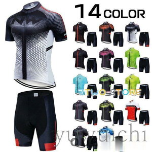 �T�C�N���W���[�W �����Y ���� �㉺�Z�b�g �T�C�N���E�F�A �� ���[�h�o�C�N ���]�ԃE�F�A �T�C�N�����O�E�F�A �o�C�N�E�F�A