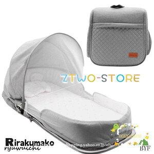 xr[xbh ܂肽 Ԃ xbhCxbh xr[ Ȉ ~j xbh ^ [ YQ K[h QԂh~ g K[hNbV