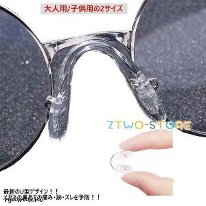 @ Kl 5Zbg NA ዾ _炩 Q VR ɂ  ŐV^ Yh~ U^ @pbh ɂ y ߂ TOX m