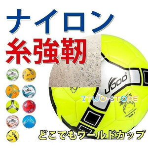 TbJ[{[ 4 5 wZ [h LbN g[jO  w