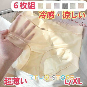 V[c fB[X 6g  p   ⊴ ėp  10/20 30 40 50 m[}  TT l̐FC  ^ n ɔ 