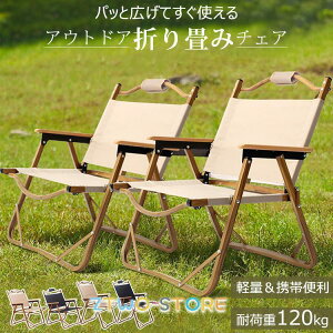 AEghA`FA ܂肽 ֎q `FA [`FA ȒPg Lv CX AEghA wt o[xL[ t@~[  ^ W[ O 