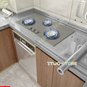 嗝΃V[g CgubN CNV[g 嗝 h ϔM Lb`p ͂ǎ e[u 򂪂 60CMx10M DIY JbeBOV[g Ƌ 䏊