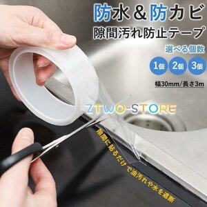 he[v hJr    Lb` C \Ă͂ h ԃe[v h 䏊 ͂ˑ΍  ̂c炸 ʑp VN