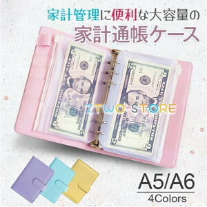 ƌvǗP[XnEXL[sOubN}`[VXe蒠ƌvܕʒP[XNAt@CNA|PbgtBpX|[gP[X