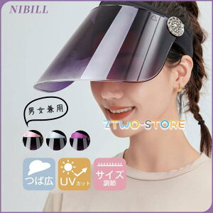 ToCU[ fB[X ] UVJbg O nbg ^ ΍L Ă΍ Ch oCU[ ԕǖh~  St _