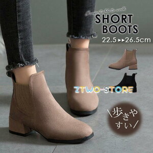 V[gu[c fB[X ₷ Ȃ u[c TChSA u[c XG[h [q[ TChSAu[c L C V[g 傫TCY