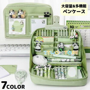 yP[X M l q ̎q j̎q e @\ Z w w  σ|[` d؂ n 傫