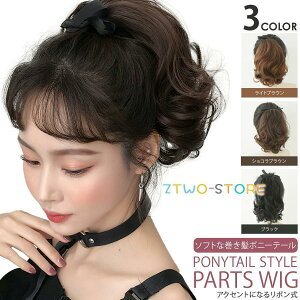 �a�� �E�B�b�O ���� �a�� �|�j�[�e�[�� �G�N�X�e �����^�b�`�G�N�X�e �� �E�C�b�O �N���b�v �V���[�g ���R �� �R�X�v�� �c�C���e�[�� ������ M062