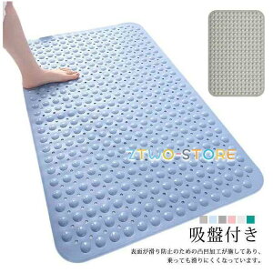 ׂ~߃}bg  łׂh~ z ӂ}bg   _bNu[ oX}bg ~߃}bg  C ׂ~ C