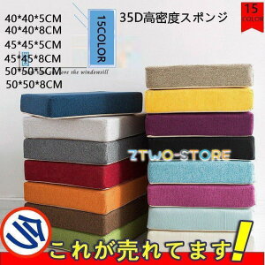 zc  傫  O}bg XNGA NbV  k Ɍ zy p^ ` k n 킢 