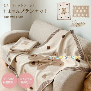 �x�r�[�ѕz �~ �u�����P�b�g �Ȗѕz �x�r�[�u�����P�b�g �Ԃ���� �L�b�Y �ۈ牀 �h�� �q�� �G�|�� �����Q �o�Y�j�� �j�̎q ���̎q �H ���� ���킢��