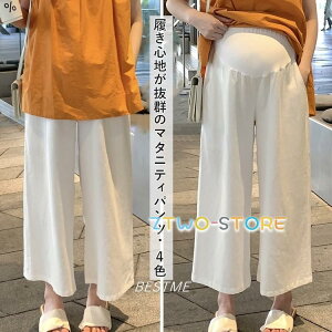 Opc }^jeB[ K`E Op Dwp {gX fB[X }^jeBEFA [EFA ߉\ DP   SnQ